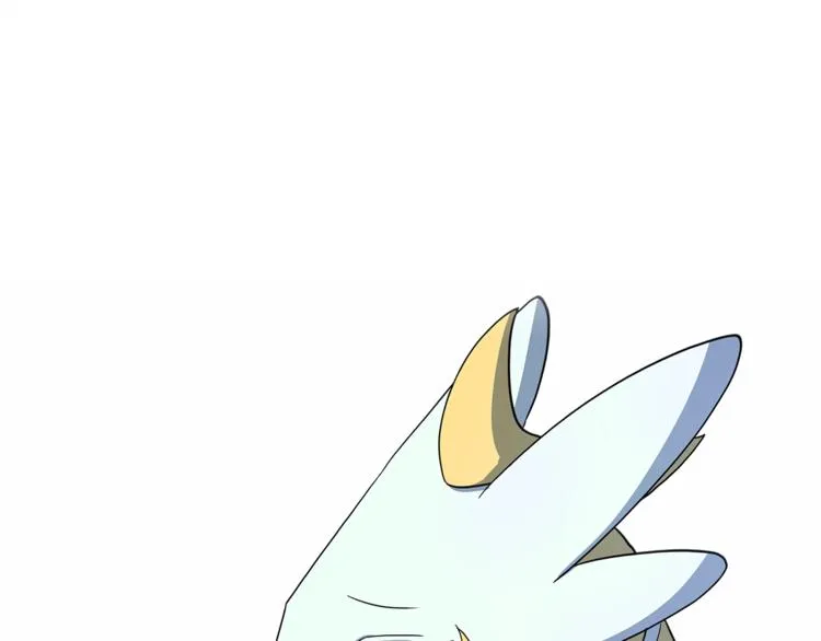 第44话 跟踪者 第113页