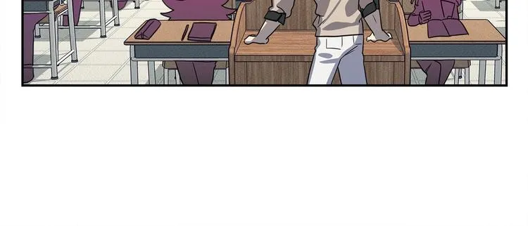 第43话 龙的分类 第51页