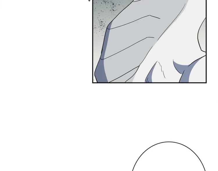 第43话 龙的分类 第77页