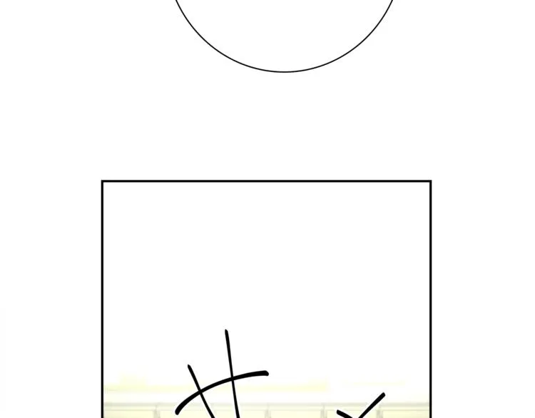 第43话 龙的分类 第124页