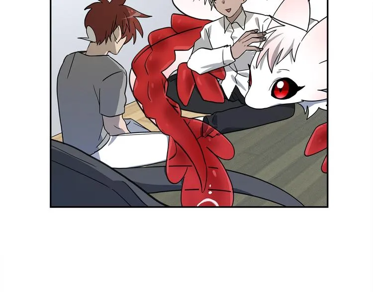 第45话 朋友还是商品 第73页