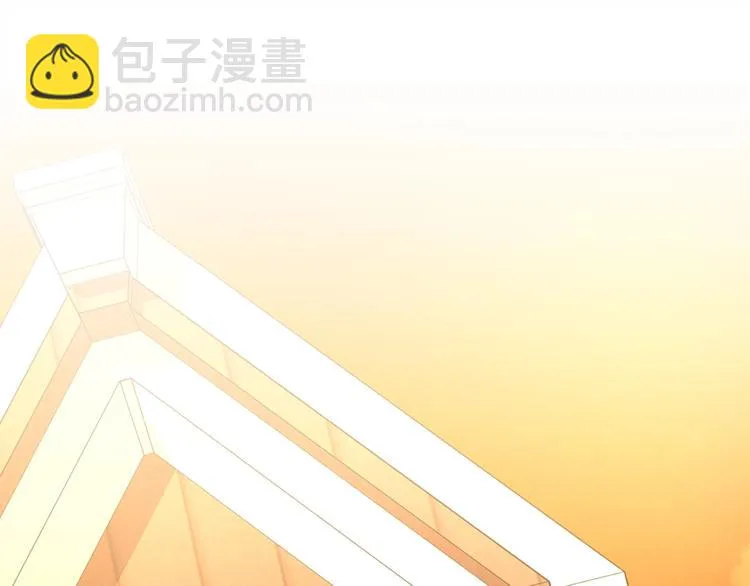 第45话 朋友还是商品 第103页