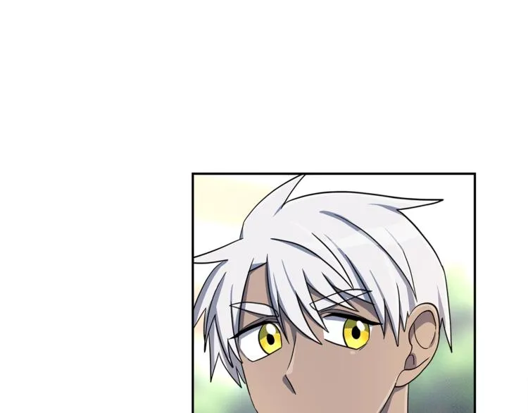第46话 努力的龙 第18页