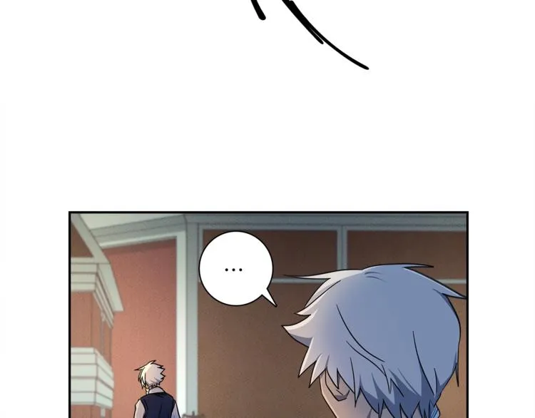 第46话 努力的龙 第68页