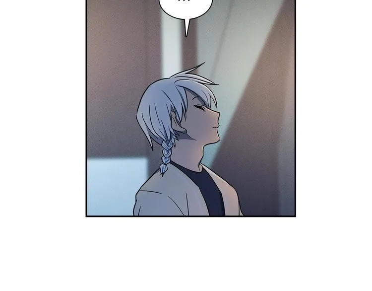 第46话 努力的龙 第71页