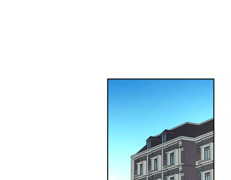 第46话 努力的龙 第87页