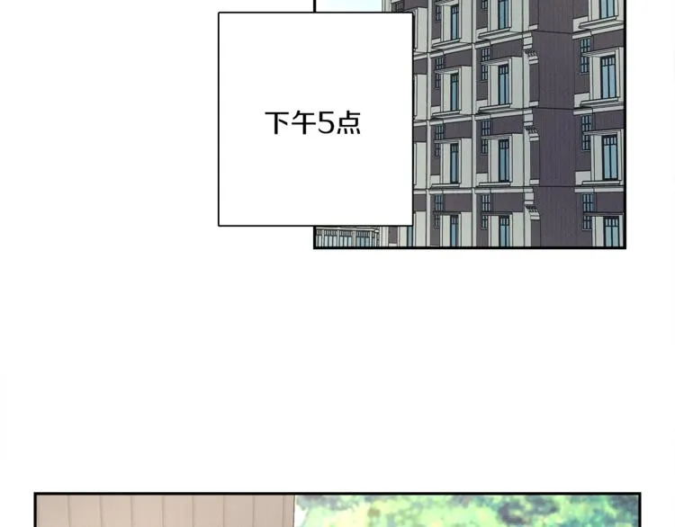 第46话 努力的龙 第88页