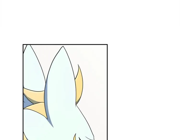 第46话 努力的龙 第97页