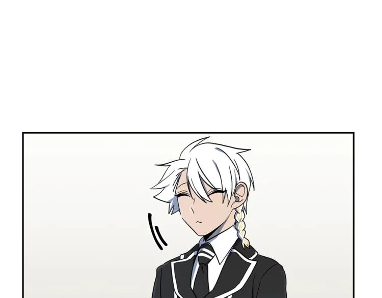 第46话 努力的龙 第101页