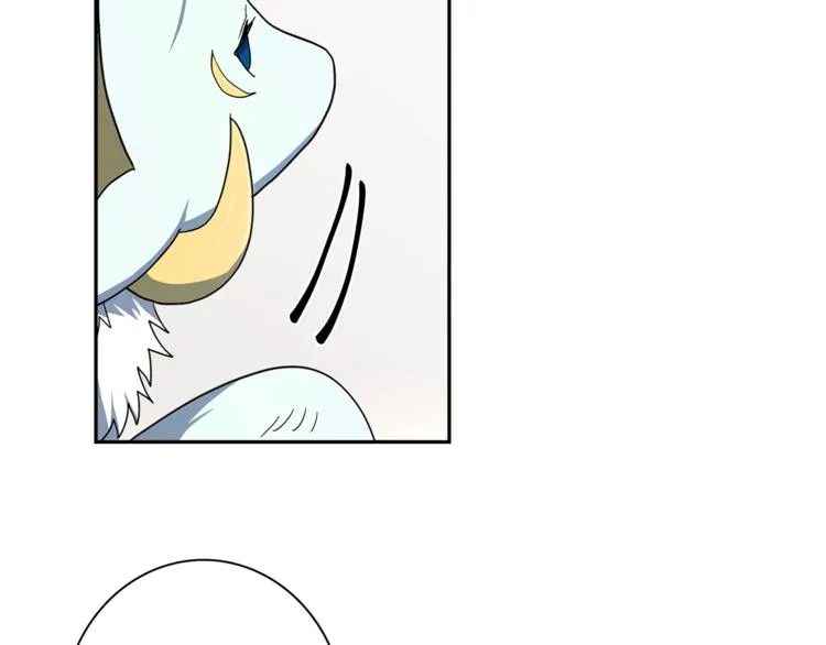 第46话 努力的龙 第103页
