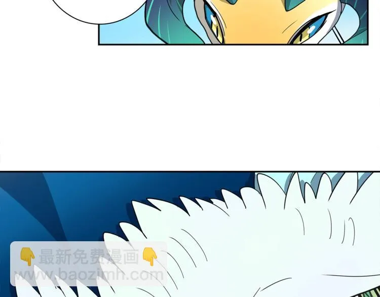 第47话 兄弟比赛 第34页