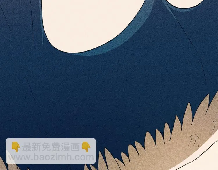 第47话 兄弟比赛 第41页