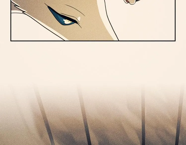 第47话 兄弟比赛 第44页