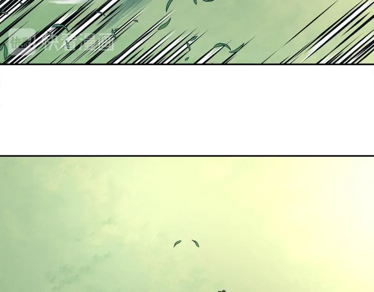 第47话 兄弟比赛 第61页