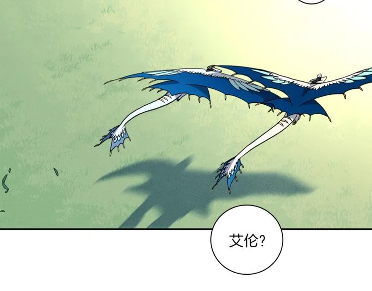 第47话 兄弟比赛 第63页