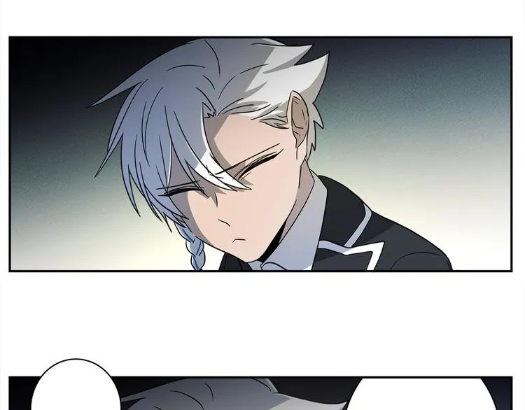 第47话 兄弟比赛 第77页