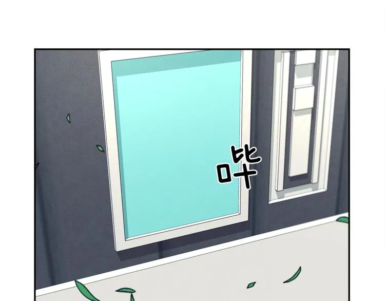 第47话 兄弟比赛 第91页