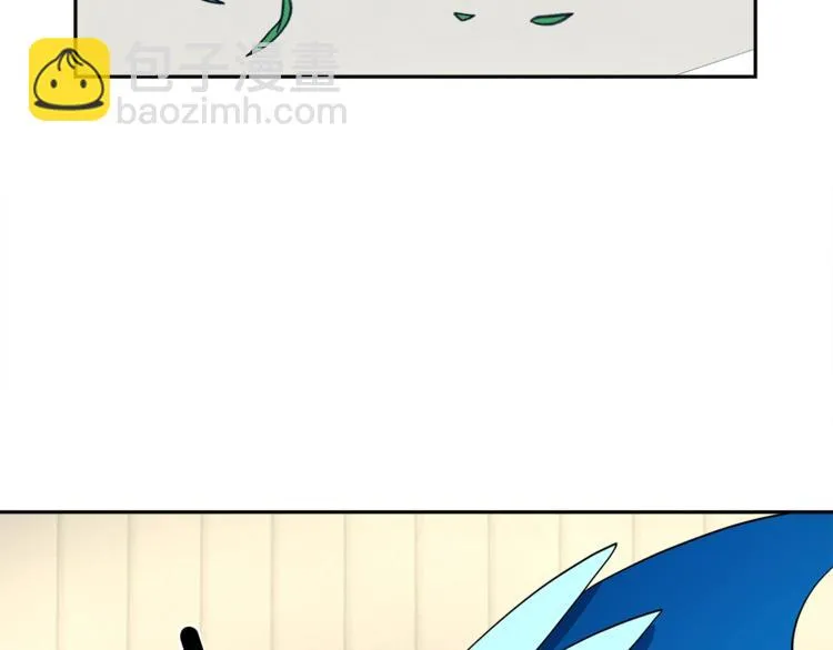 第47话 兄弟比赛 第92页