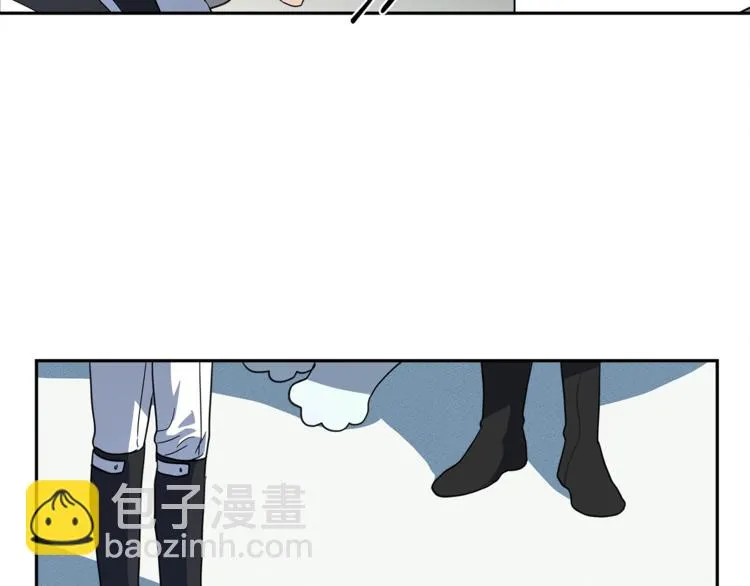 第47话 兄弟比赛 第105页