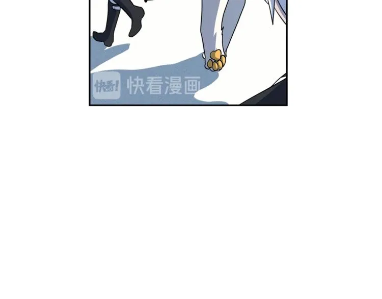 第47话 兄弟比赛 第109页