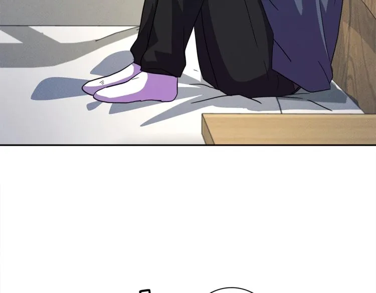 第48话 实践课 第16页