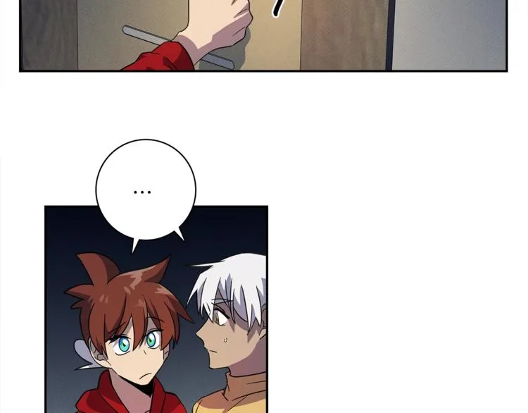 第48话 实践课 第19页