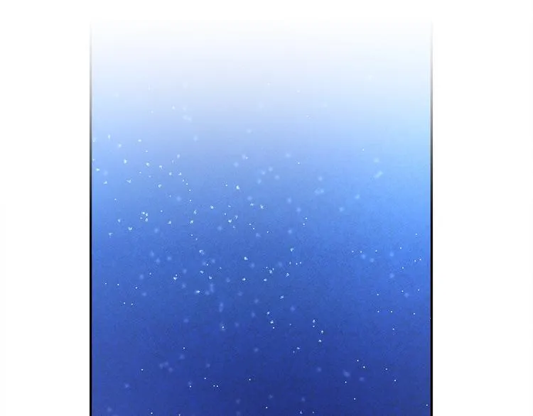 第50话 消失的龙 第2页