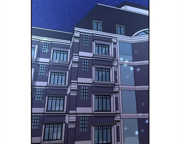 第50话 消失的龙 第3页
