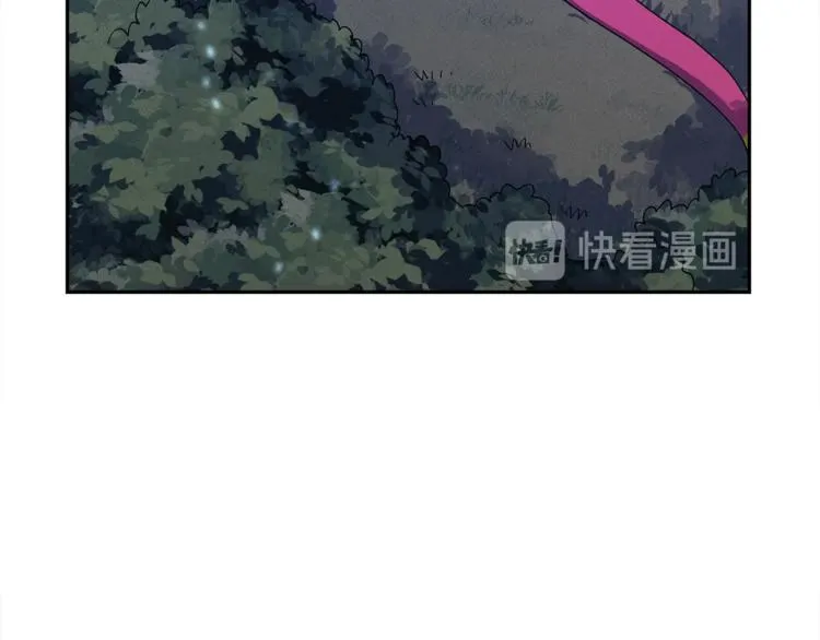 第50话 消失的龙 第29页