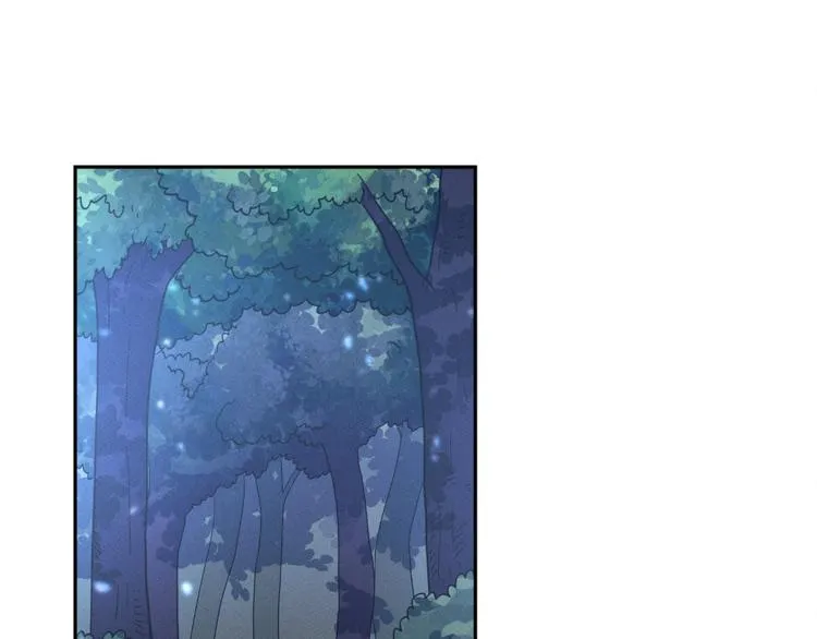 第50话 消失的龙 第35页