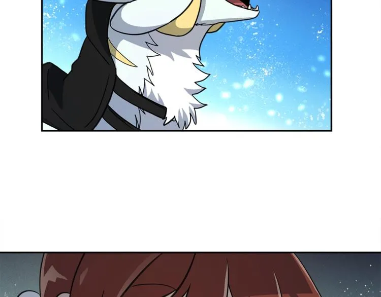 第50话 消失的龙 第61页