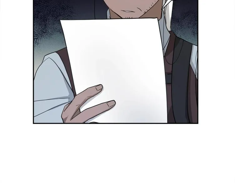 第49话 骑手和龙 第30页
