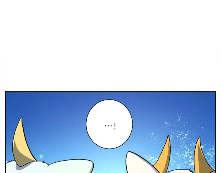 第49话 骑手和龙 第35页