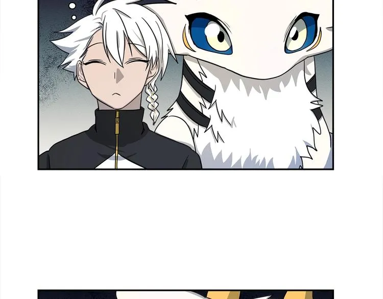 第49话 骑手和龙 第44页