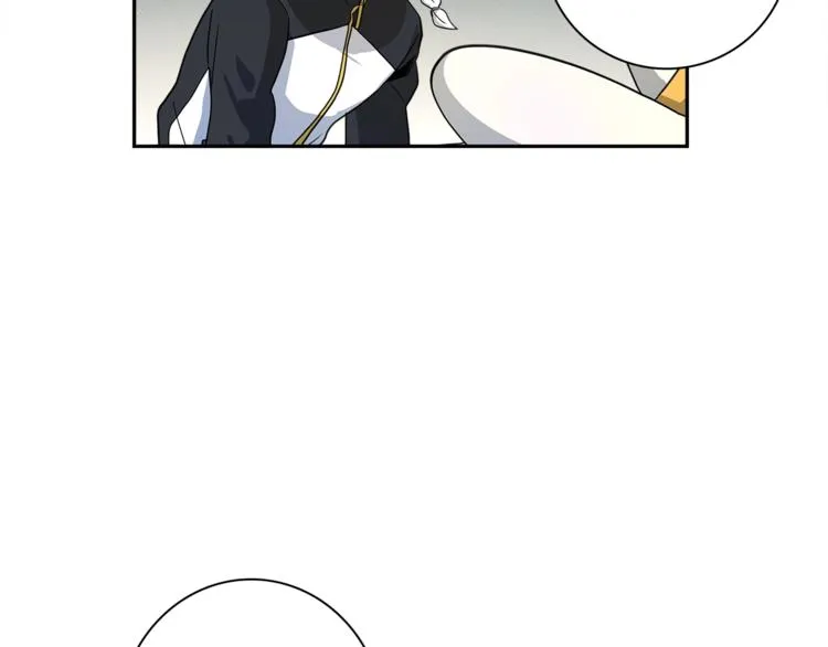 第49话 骑手和龙 第84页
