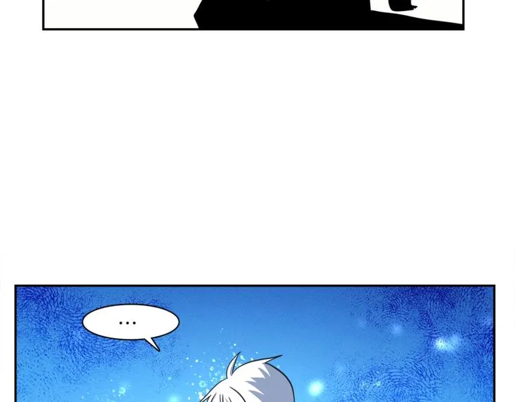 第49话 骑手和龙 第112页