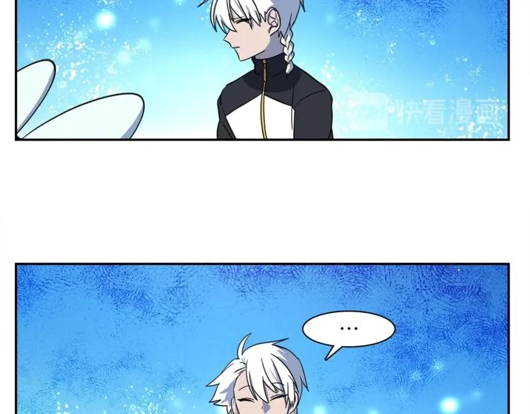 第49话 骑手和龙 第113页
