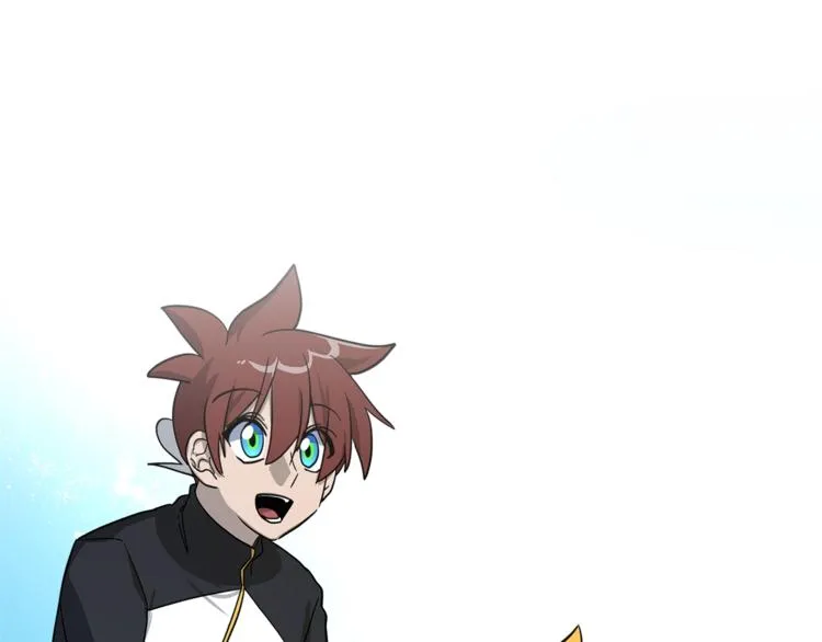 第49话 骑手和龙 第115页