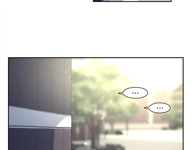 第51话 龙文 第27页