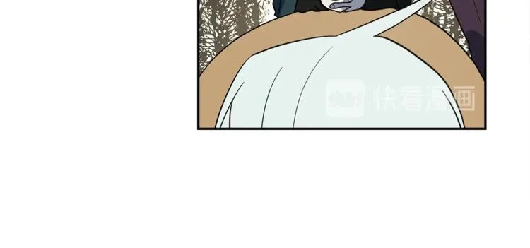 第51话 龙文 第72页
