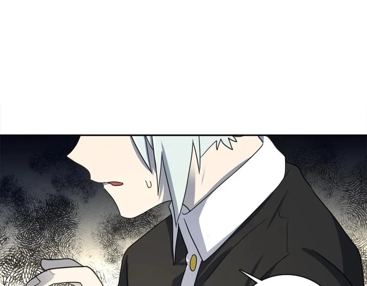 第51话 龙文 第73页