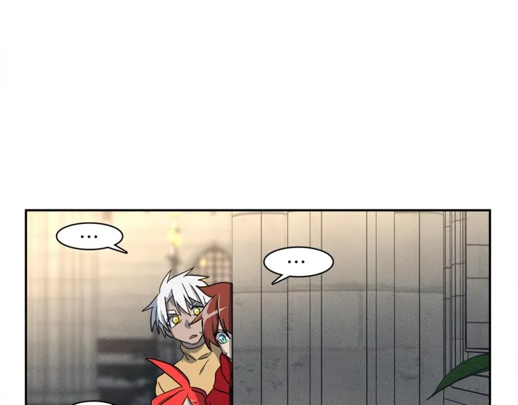 第51话 龙文 第99页