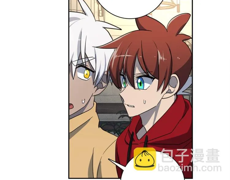 第51话 龙文 第102页