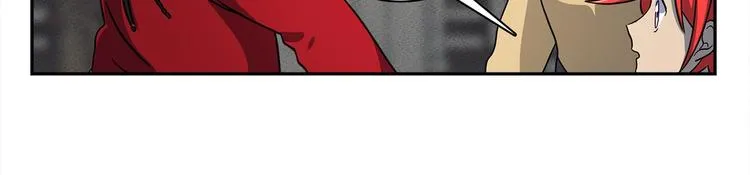 第51话 龙文 第106页