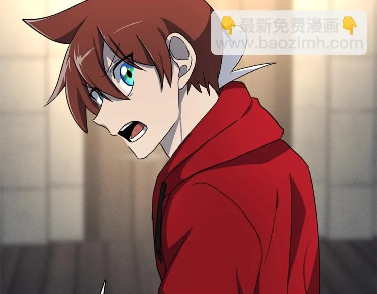 第51话 龙文 第108页