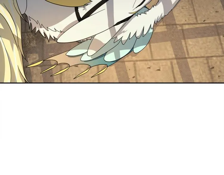 第51话 龙文 第117页