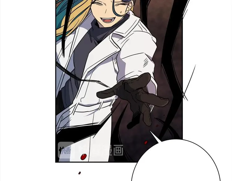 第53话 骑士，你很弱 第8页
