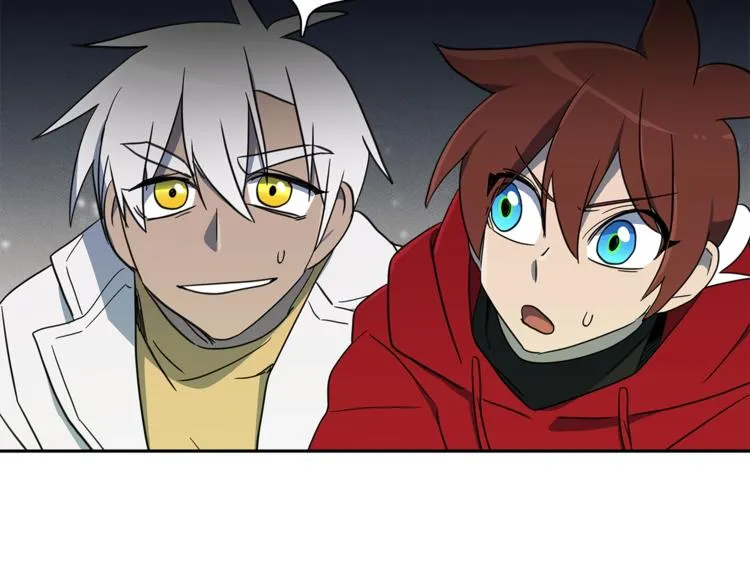 第53话 骑士，你很弱 第87页