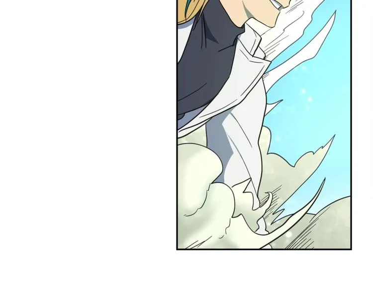 第53话 骑士，你很弱 第90页