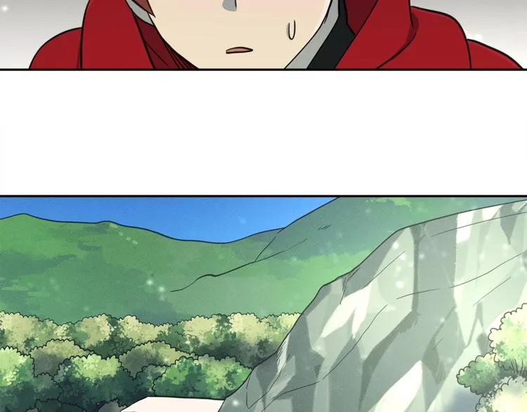 第53话 骑士，你很弱 第98页